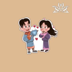 Nying Dik Dik Sticker